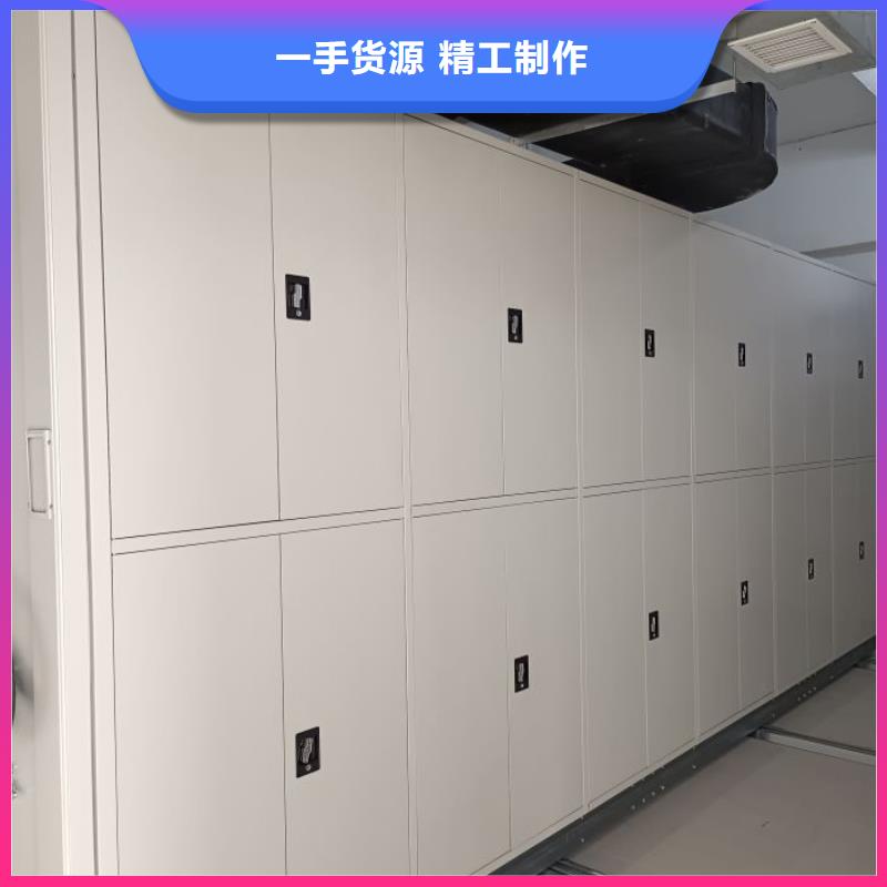 誠信遵守【鑫康】掛網式密集架