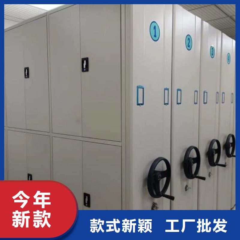 厂家十分靠谱【 档案密集柜_移动密集柜品质可靠】