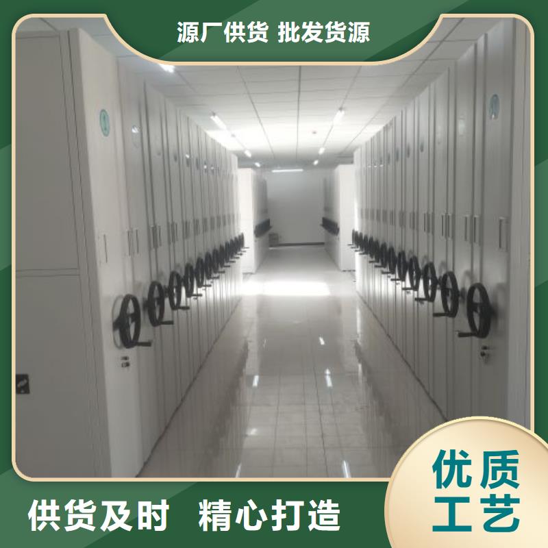 誠信遵守【鑫康】掛網式密集架