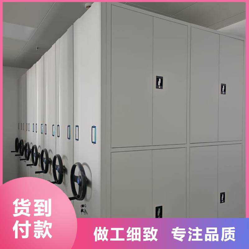 上門安裝【鑫康】文件檔案柜