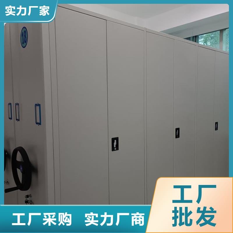 廠家服務【鑫康】檔案保管柜