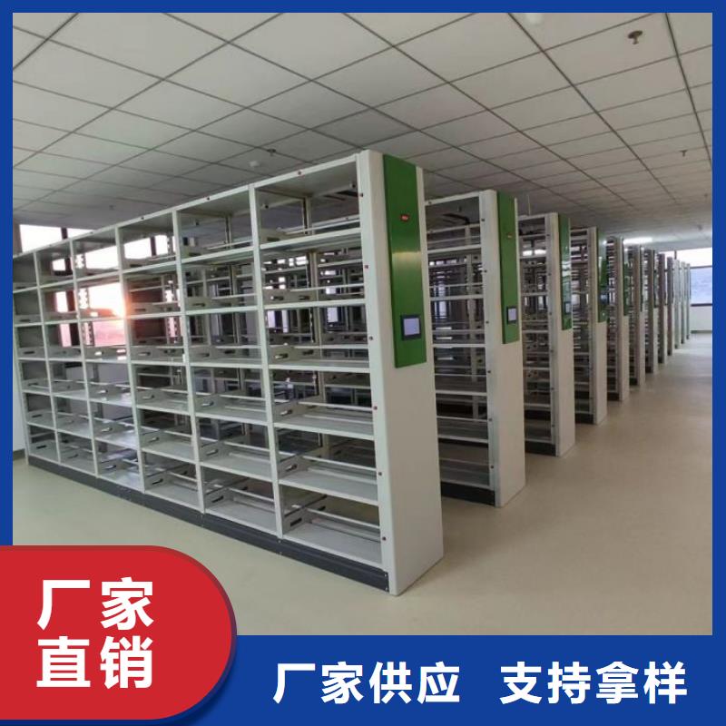 技術指導【鑫康】鐵皮密集柜
