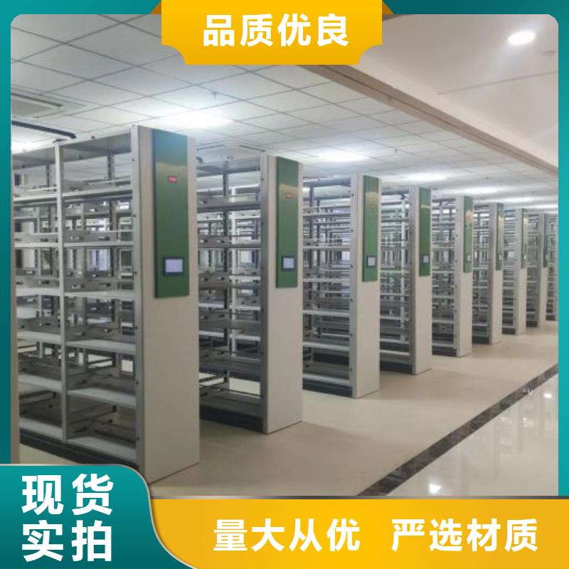 謝謝惠顧【鑫康】檔案室檔案架
