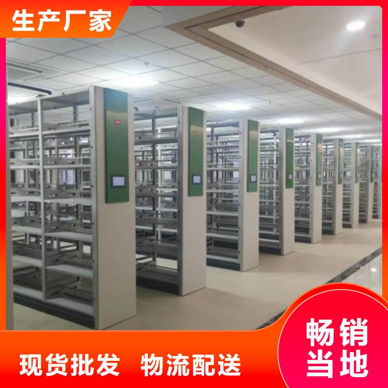 常見故障【鑫康】種子密集架