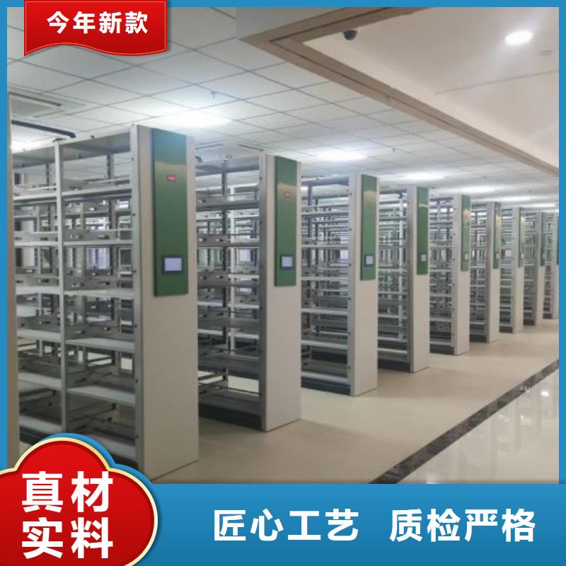 定制多少錢【鑫康】移動式密集架