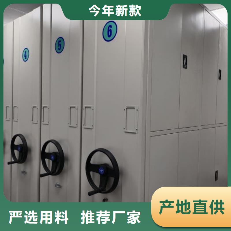 常見故障【鑫康】種子密集架