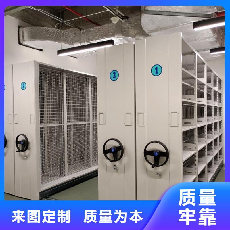 智能柜视频-长汀|上杭|三明|宁德|漳州|厦门|福州鑫康智能柜_ 智能移动密集柜档案柜文件柜鑫康档案设备销售(龙岩市分公司)