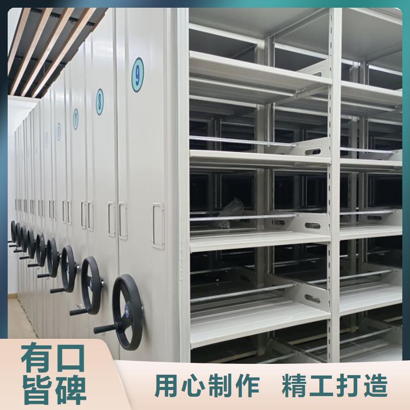 企業(yè)輝煌【鑫康】檔案室五層檔案架