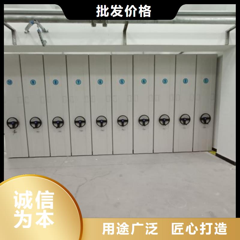 增創(chuàng)優(yōu)勢(shì)【鑫康】手搖動(dòng)密集架