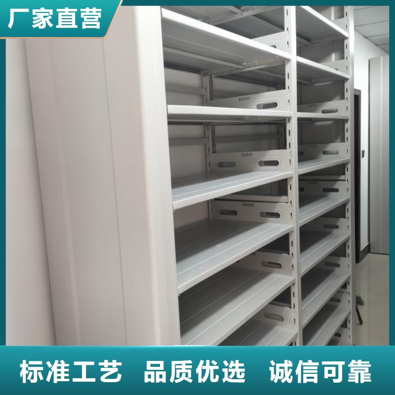 哪里有售【鑫康】智能型密集檔案柜