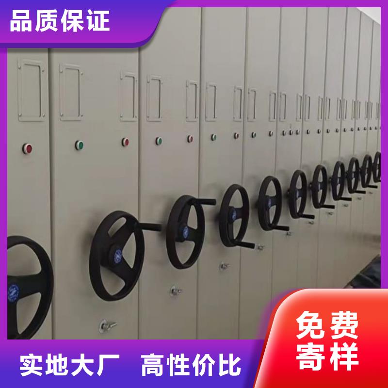 智能柜视频-长汀|上杭|三明|宁德|漳州|厦门|福州鑫康智能柜_ 智能移动密集柜档案柜文件柜鑫康档案设备销售(龙岩市分公司)