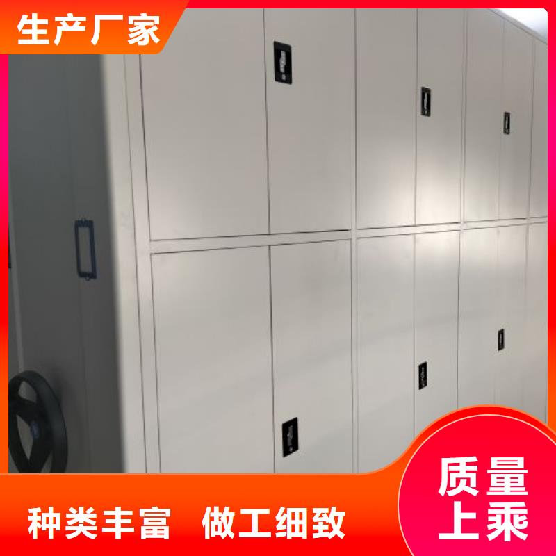 企業(yè)輝煌【鑫康】檔案室五層檔案架