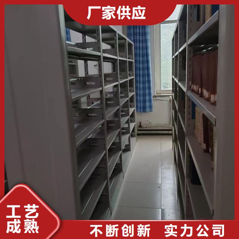 謝謝惠顧【鑫康】檔案室檔案架