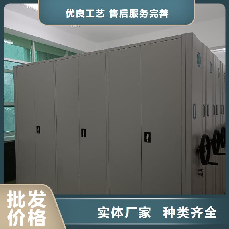 哪里有售【鑫康】智能型密集檔案柜