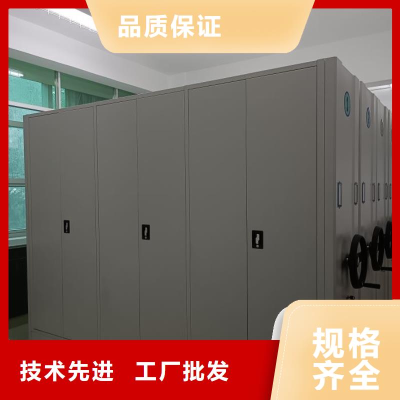 產(chǎn)品性能受哪些因素影響【鑫康】密集柜檔案架