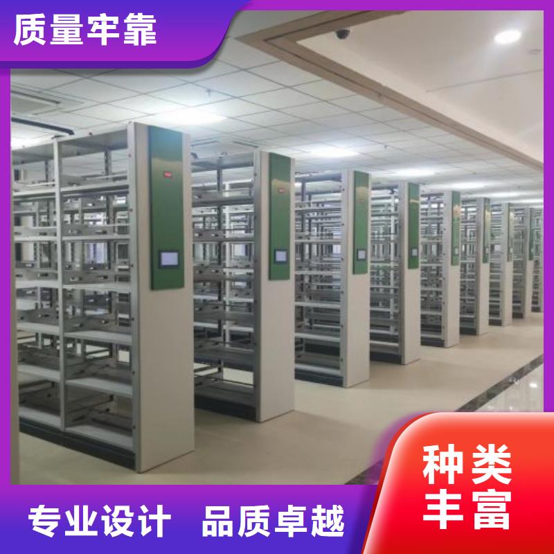 技術指導【鑫康】鐵皮密集柜