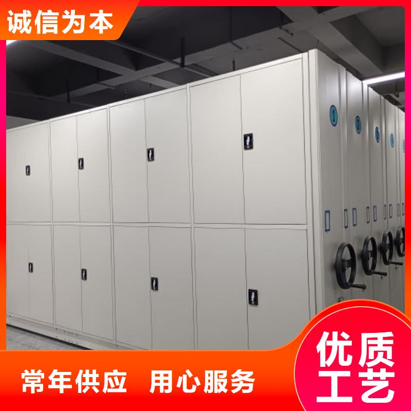 謝謝惠顧【鑫康】檔案室檔案架