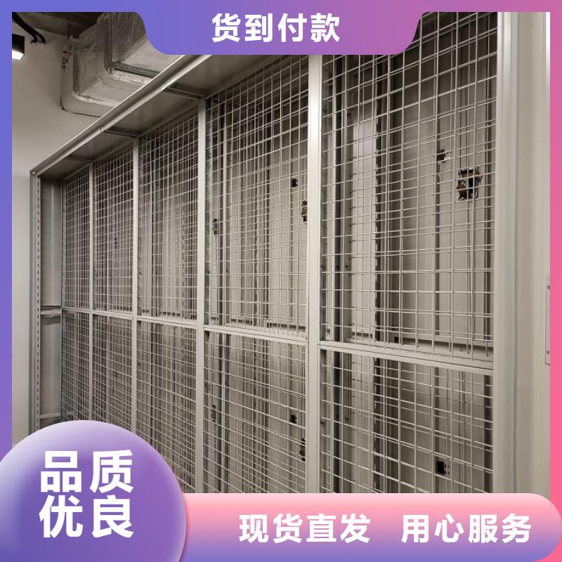 企業(yè)列表【鑫康】古籍書庫樟木密集柜