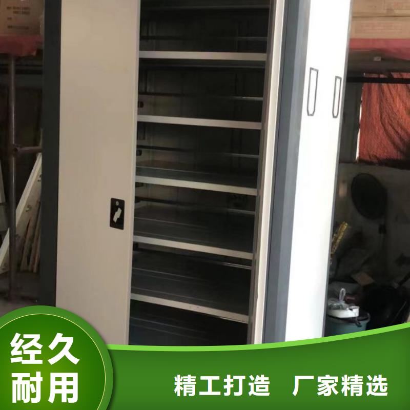 銷售電話多少【鑫康】鋼質(zhì)密集柜