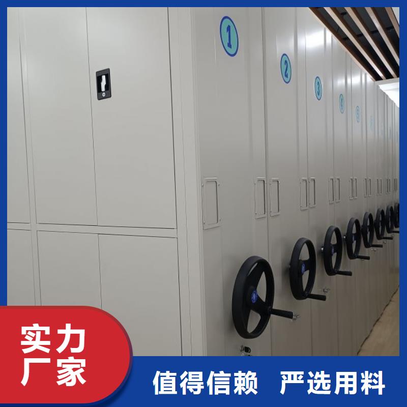 維修保養【鑫康】標本密集柜