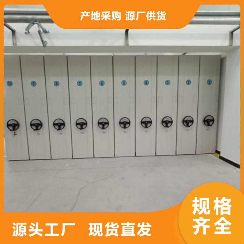 謝謝惠顧【鑫康】檔案室檔案架