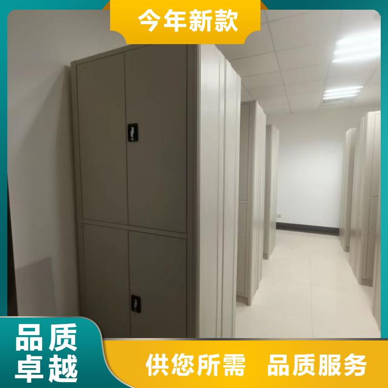厂家十分靠谱【 档案密集柜_移动密集柜品质可靠】