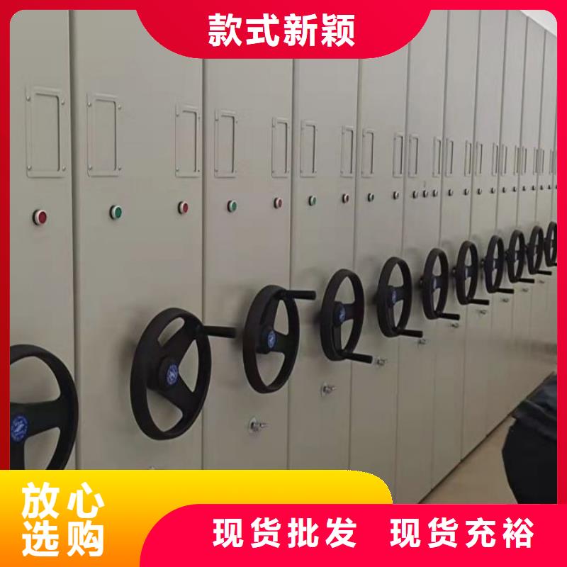 智能柜视频-长汀|上杭|三明|宁德|漳州|厦门|福州鑫康智能柜_ 智能移动密集柜档案柜文件柜鑫康档案设备销售(龙岩市分公司)