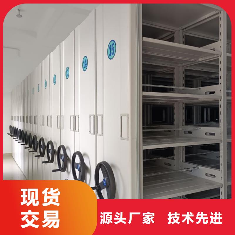 答疑解惑【鑫康】檔案保管柜