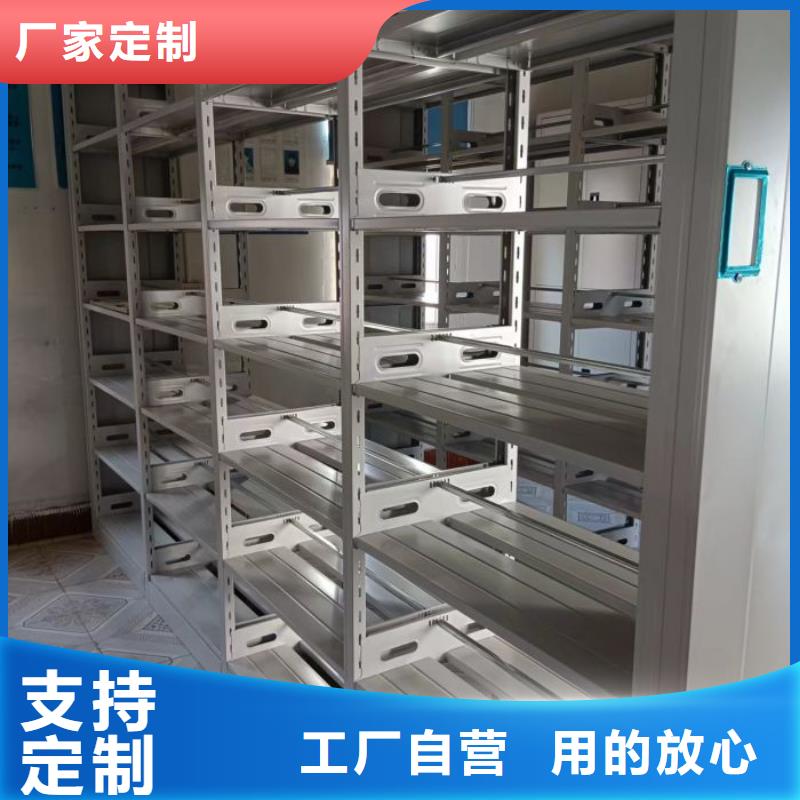 深圳檔案室智能一體密集柜-大量現貨