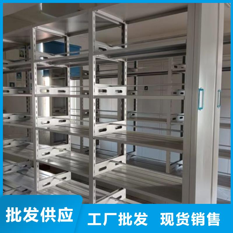 洽談業(yè)務【鑫康】機械式手搖密集柜