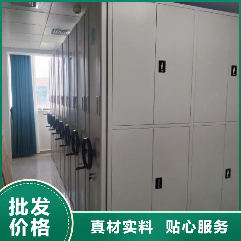 誠信遵守【鑫康】掛網式密集架