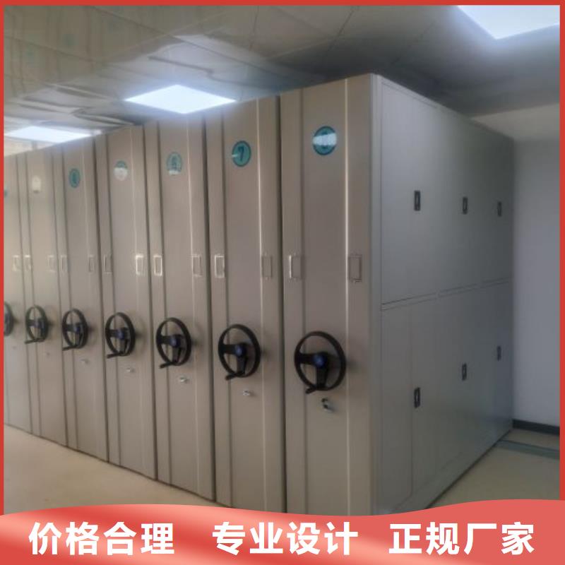 哪里好【鑫康】密閉式密集架