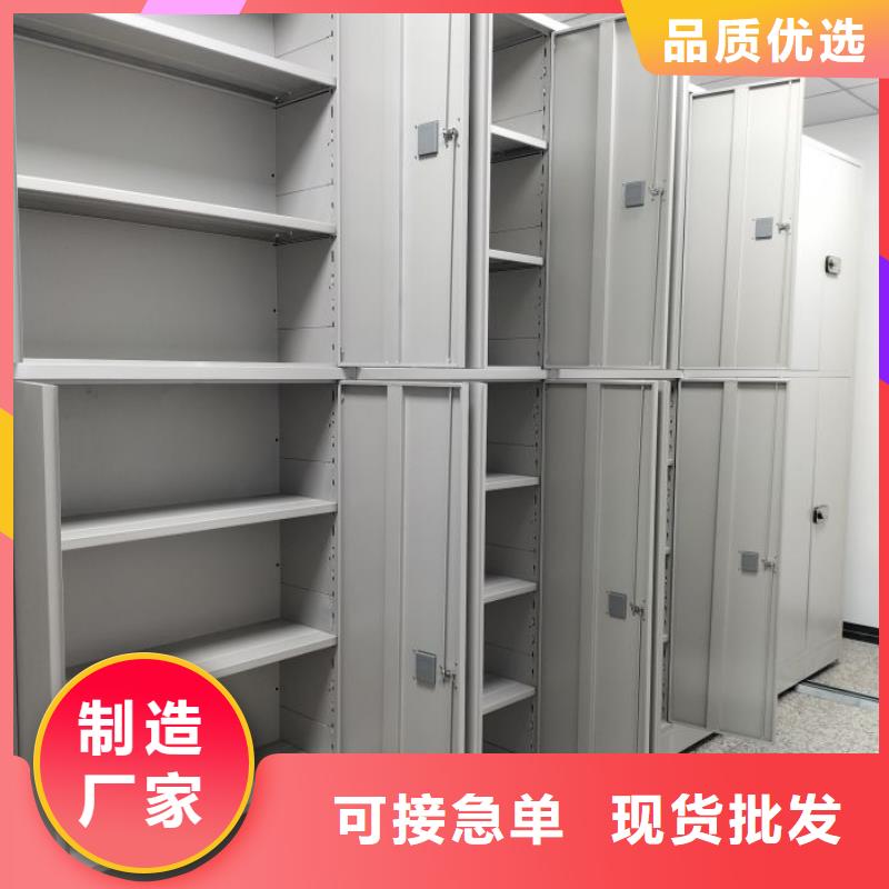 哪里好【鑫康】密閉式密集架