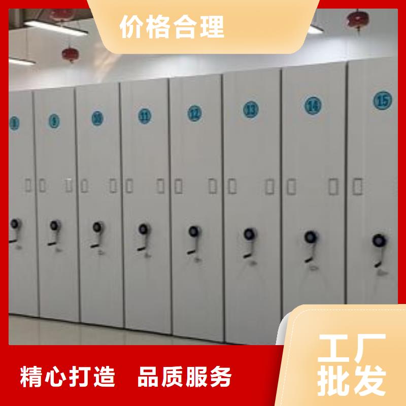 企業(yè)列表【鑫康】古籍書庫樟木密集柜
