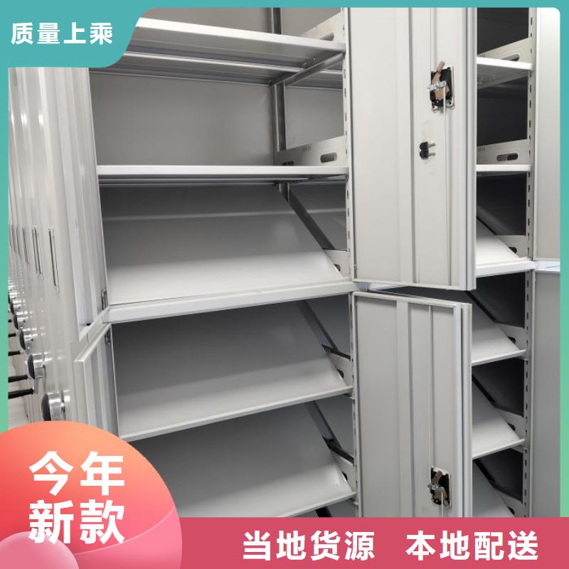 企業(yè)列表【鑫康】古籍書庫樟木密集柜
