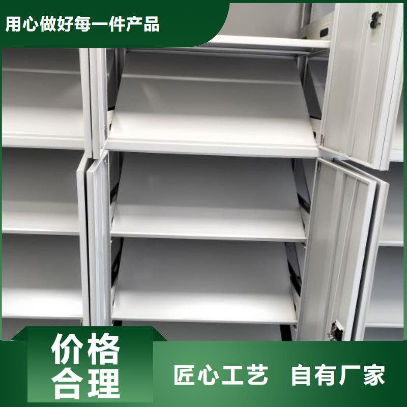 維修保養(yǎng)【鑫康】檔案存放柜