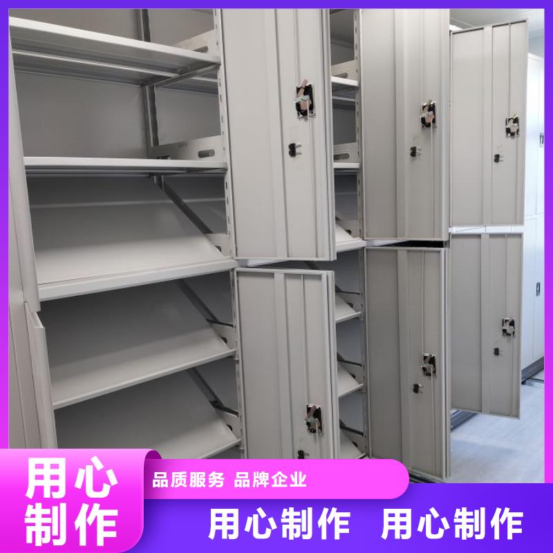 增創(chuàng)優(yōu)勢(shì)【鑫康】手搖動(dòng)密集架
