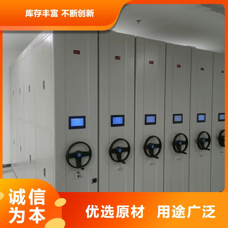 深圳檔案室智能一體密集柜-大量現貨
