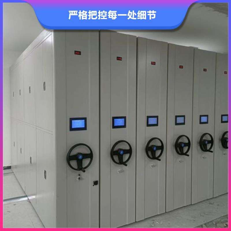 產品圖片【鑫康】電動檔案柜