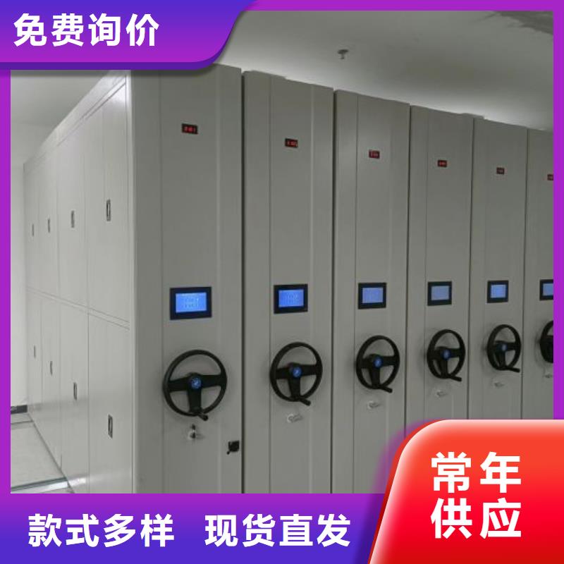 企業(yè)列表【鑫康】古籍書庫樟木密集柜