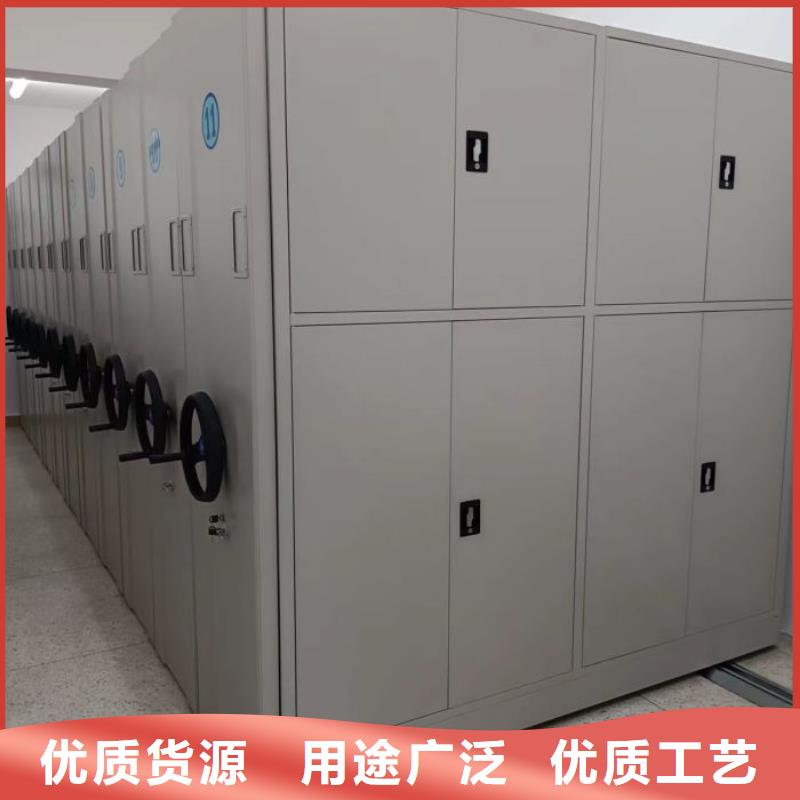 產品圖片【鑫康】電動檔案柜