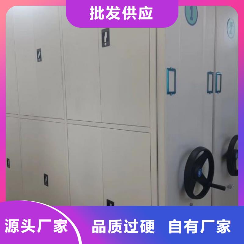 电表密集架厂家-做工精细
