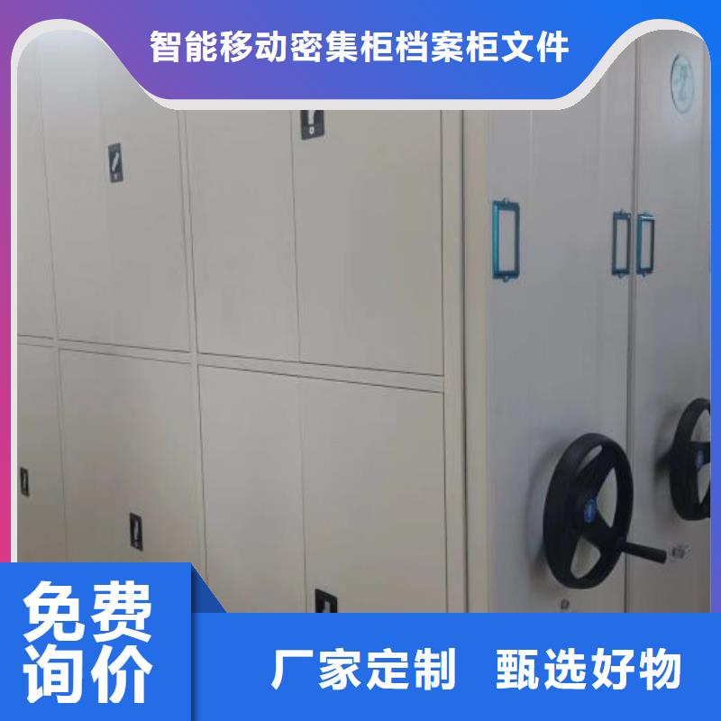 智能柜视频-智能柜-江苏省淮安市淮阴|洪泽|苏州|宿迁|镇江|南京|泰州|南通|扬州(同城)制造商