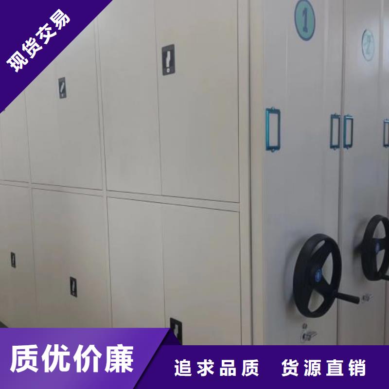 如何合理安裝與操作【鑫康】電子保密柜