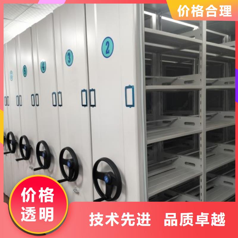 謝謝惠顧【鑫康】加固型密集架