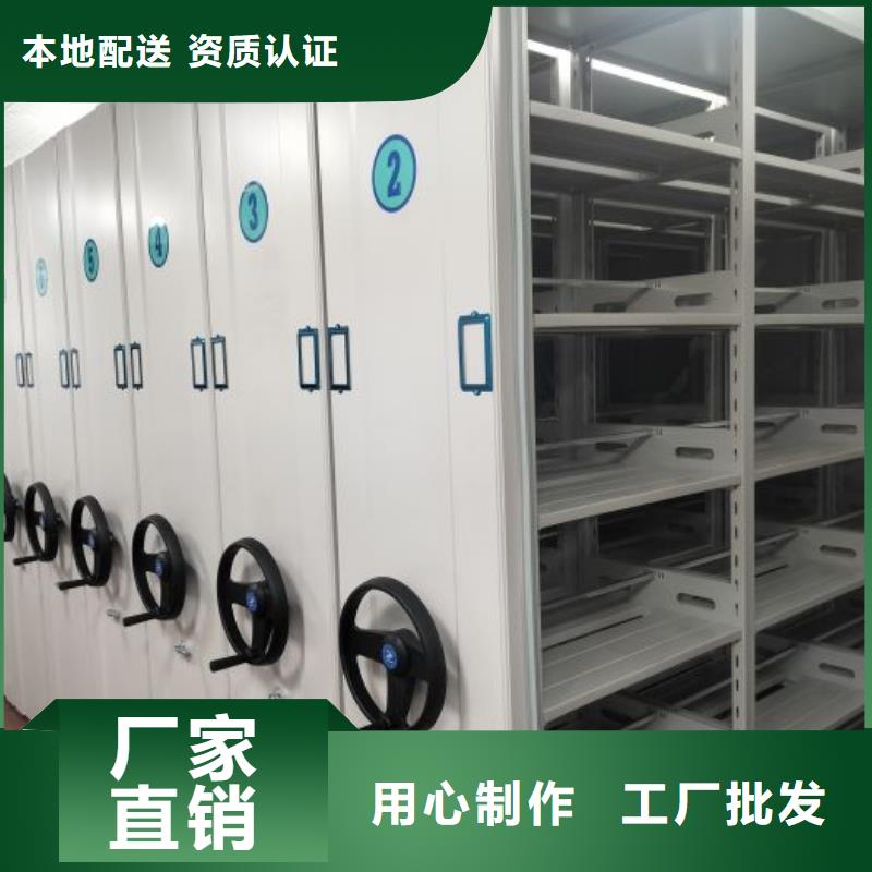 產(chǎn)品的廣泛應(yīng)用情況【鑫康】掛電表密集柜