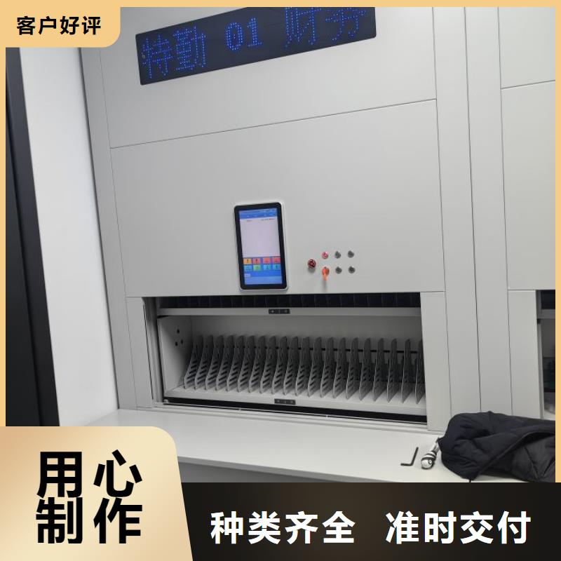 服務客戶【鑫康】手搖動密集架