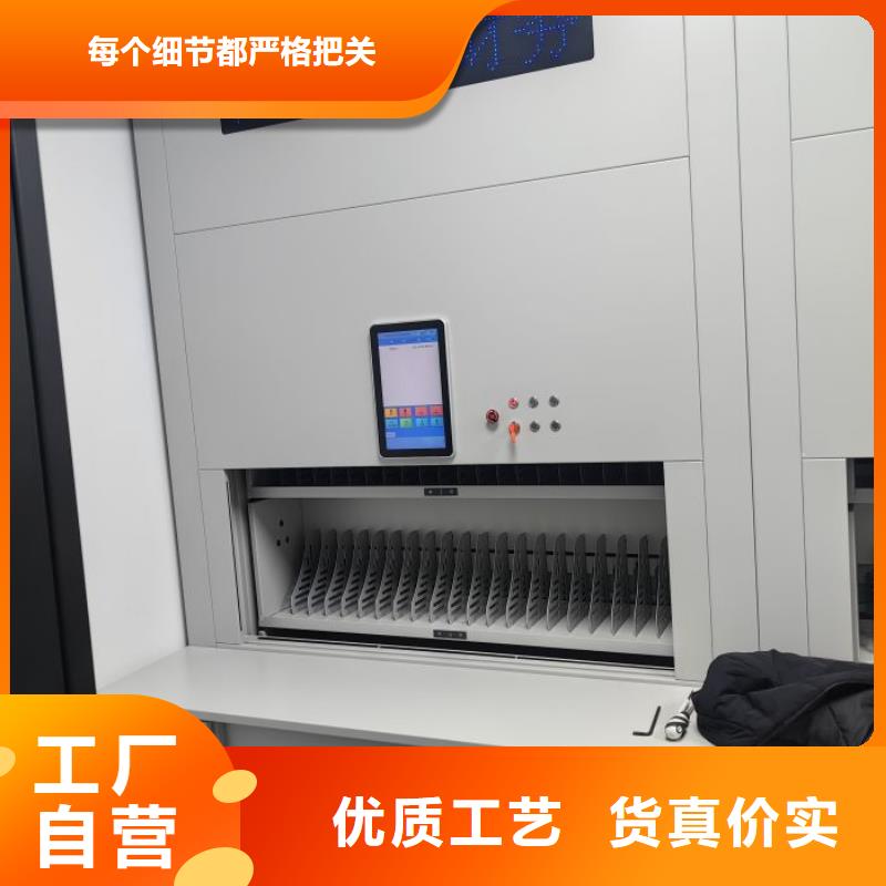 【 手动密集架,档案室密集柜的图文介绍】|智能柜-智能移动密集柜档案柜文件柜鑫康档案设备销售(桂林市分公司)