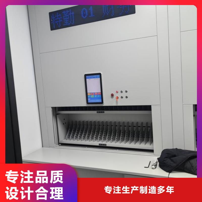 客戶為先【鑫康】手搖式密集架