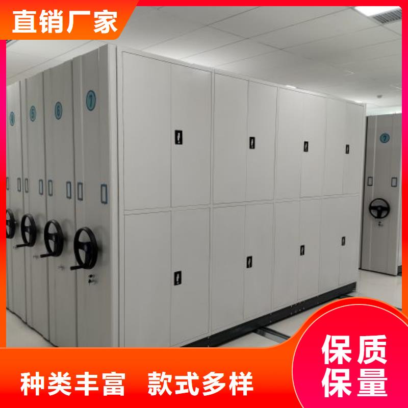 產品的選用原則有哪些【鑫康】手動憑證密集架